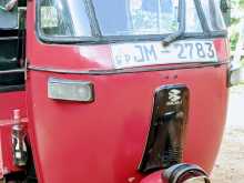 https://riyasewana.com/uploads/bajaj-2stroke-2005-1218014512252.jpg