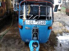 https://riyasewana.com/uploads/bajaj-2stroke-2005-13165155128811.jpg