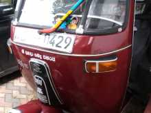 https://riyasewana.com/uploads/bajaj-2stroke-2006-149441312532.jpg
