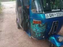 Bajaj 2 Stroke 2007 Three Wheel