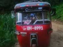 Bajaj 2stroke 2006 Three Wheel
