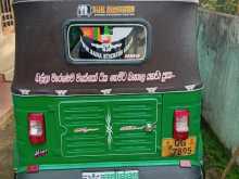 https://riyasewana.com/uploads/bajaj-2stroke-221903264863.jpg