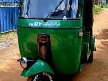 Bajaj 2 Stroke 2022 Three Wheel