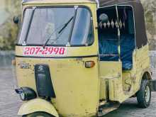 Bajaj 2stroke 1995 Three Wheel