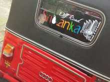 Bajaj 2 Stroke 2005 Three Wheel