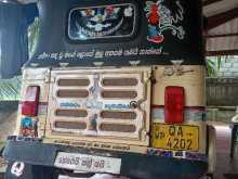 Bajaj 2 Stroke 2005 Three Wheel