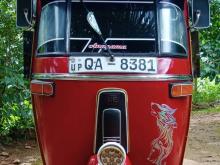 Bajaj 2 Stroke 2005 Three Wheel