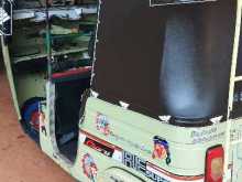 https://riyasewana.com/uploads/bajaj-2strook-27616374362.jpg