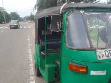 Bajaj RE 2004 Three Wheel