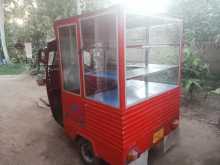 https://riyasewana.com/uploads/bajaj-2sttpk-2003-220075412553.jpg