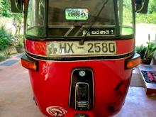 Bajaj RE 2005 Three Wheel