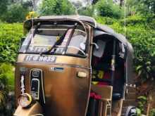 Bajaj 2 Stroke 1995 Three Wheel