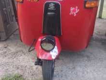 Bajaj 2 Stroke 2005 Three Wheel