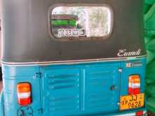 Bajaj 2 Stroke 2006 Three Wheel