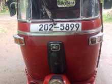 Bajaj 2 Stroke 1995 Motorbike