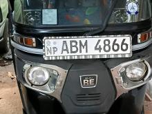 Bajaj RE 2016 Three Wheel