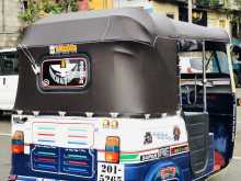 https://riyasewana.com/uploads/bajaj-3-port-1616580422253.jpg