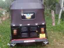 Bajaj RE 2010 Three Wheel