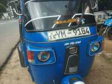 Bajaj RE 4 Stroke 2010 Three Wheel