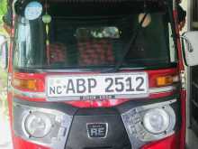 Bajaj RE 2017 Three Wheel
