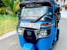 Bajaj RE 2015 Three Wheel