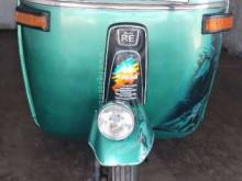 Bajaj RE 2003 Three Wheel