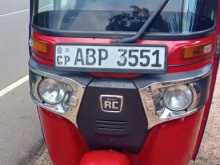 Bajaj RE 2017 Three Wheel