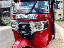 Bajaj RE 2016 Three Wheel