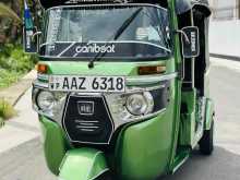 Bajaj RE 2015 Three Wheel