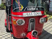 Bajaj RE 2012 Three Wheel