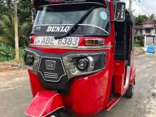 Bajaj RE 2015 Three Wheel