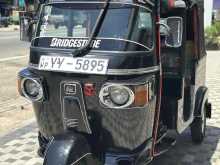 Bajaj RE 2012 Three Wheel