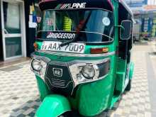 Bajaj RE 4 Stroke 2015 Three Wheel