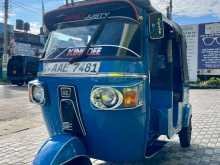 Bajaj RE 2012 Three Wheel