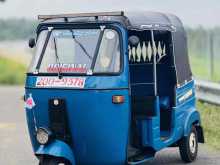 Bajaj RE 1996 Three Wheel