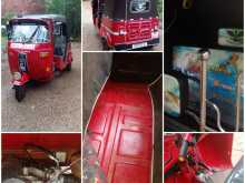 Bajaj RE 1994 Three Wheel