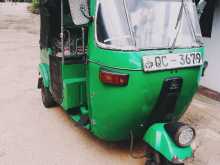 Bajaj RE 2005 Three Wheel