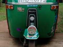 Bajaj RE 2014 Three Wheel