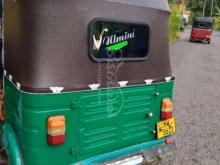 https://riyasewana.com/uploads/bajaj-3will-297523646425.jpg