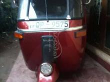 Bajaj RE 2008 Three Wheel