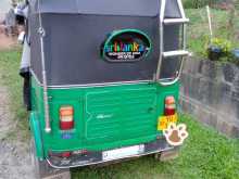 https://riyasewana.com/uploads/bajaj-4-14957454892.jpg