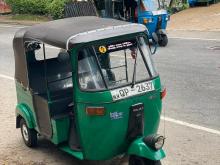 Bajaj RE 2008 Three Wheel