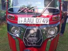 Bajaj RE 2018 Three Wheel