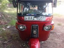 Bajaj RE 2013 Three Wheel