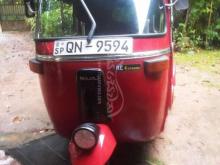 Bajaj RE 2008 Three Wheel