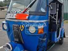 Bajaj RE 2010 Three Wheel