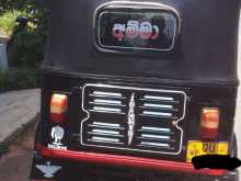 https://riyasewana.com/uploads/bajaj-4-231215224842.jpg