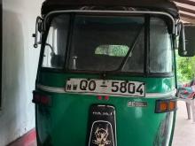 Bajaj RE 2005 Three Wheel