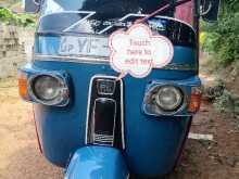 Bajaj RE 2010 Three Wheel
