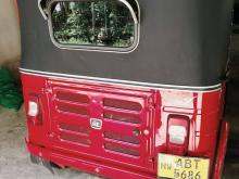 Bajaj RE 2019 Three Wheel